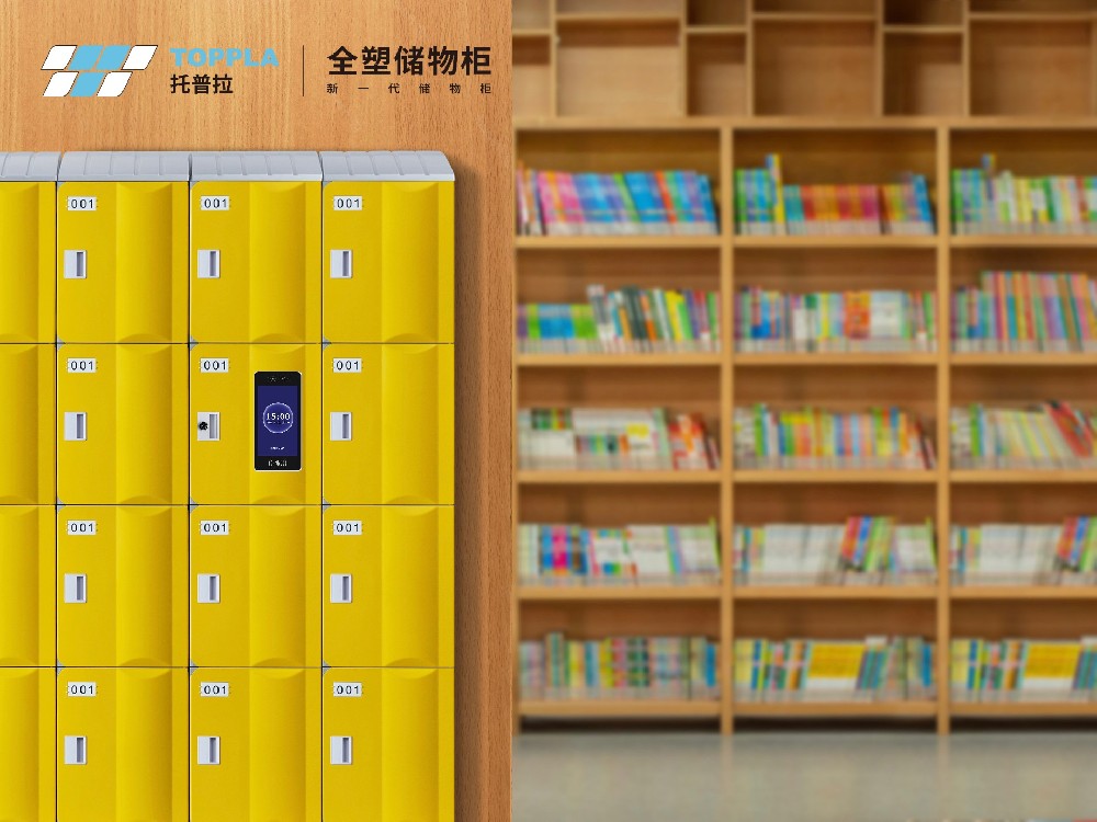 Toppla creates safe, efficient, and personalized campus storage solutions